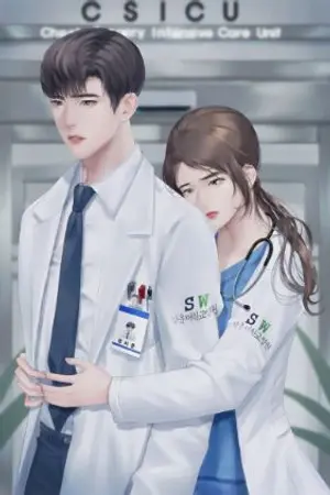 ปกนิยาย แพทย์ฝึกหัดขอรักคุณหมอคนเก่ง