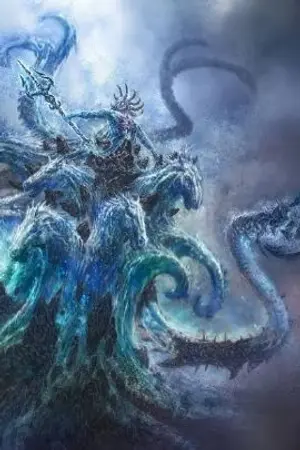 ปกนิยาย เทพสมุทรโพไซดอน