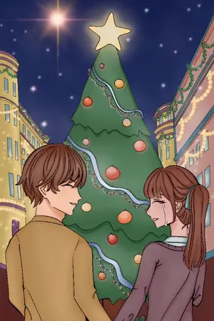 ปกนิยาย คริสต์มาสนั้น...ฉันและเธอ