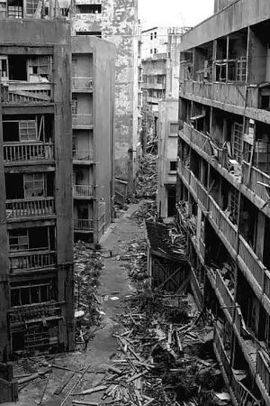 ปกนิยาย DARK TOWN