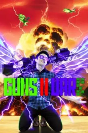 ปกนิยาย GUNS N WAR ONLINE สงครามออนไลน์ เกมเมอร์ x จีเอ็ม ปะทะ เกมแฮ็กเกอร์