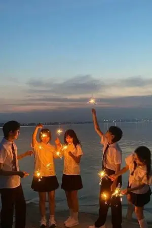 ปกนิยาย สิ้นสุดทางเพื่อน