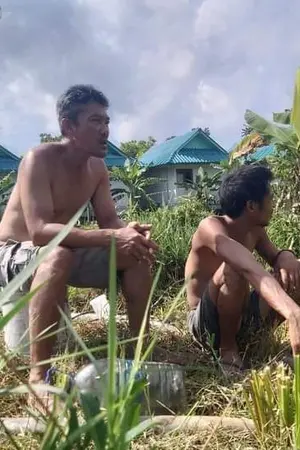 ปกนิยาย ชีวิตบทสุดท้าย