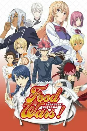 ปกนิยาย [fic Shokugeki no Soma ] เป็นพี่ชายโซมะก็ไม่แย่