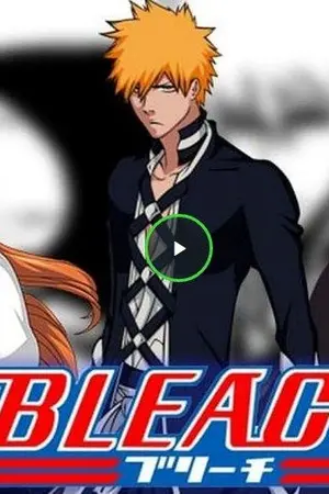 ปกนิยาย ดู-อนิเมะ บลีช บทที่ 2/BLEACH Sennen Kessen-hen EP.5 ซับไทย  ซีรี่ย์ออนไลน์ thai