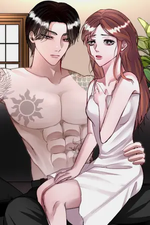 ปกนิยาย กับดักลวงใจ