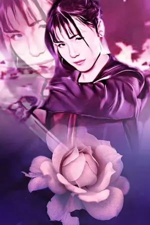 ปกนิยาย นักสืบสวยพิฆาต