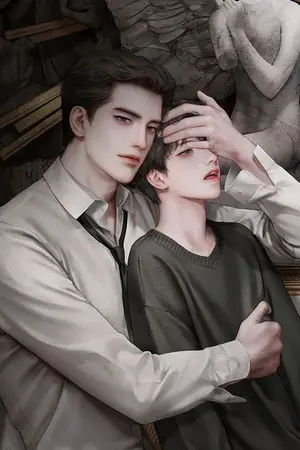 ปกนิยาย พี่น้องค่อยรัก