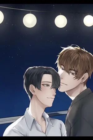 ปกนิยาย ทีคราม Baby, you’re my SkyKram