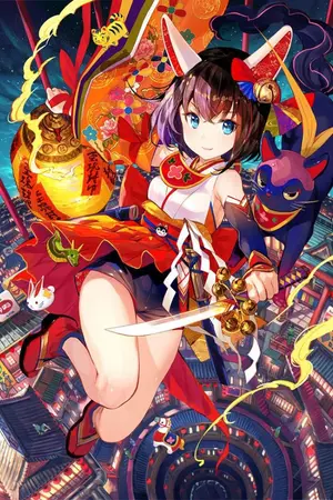 ปกนิยาย นักล่าแห่งรัตติกาล