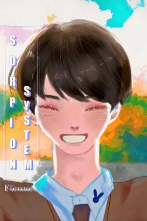 ปกนิยาย SORPTION System (ระบบดูดซับ)