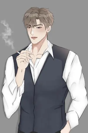 ปกนิยาย Don't love เฮียหยางไม่รัก