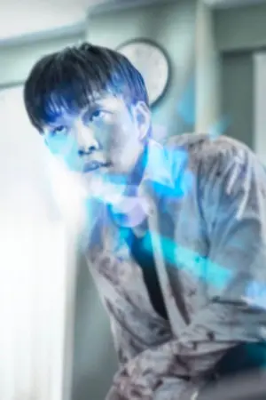 ปกนิยาย นี่หรือ ความตาย !!