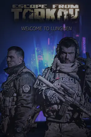 ปกนิยาย (Fanfic Arknights x Escape from Tarkov) Welcome to lungmen