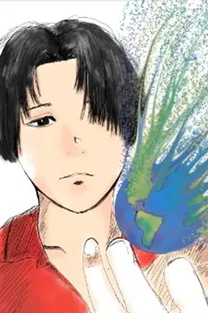 ปกนิยาย เซน : ตำนานเทพสงครามไร้พ่าย