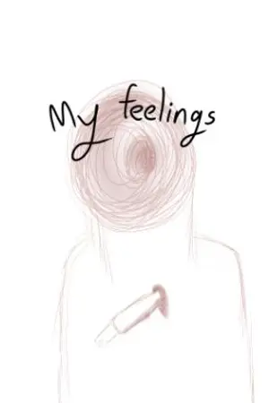 ปกนิยาย My feelings