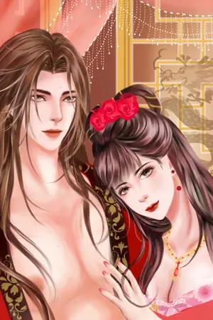 ปกนิยาย ฝ่ามิติมาเป็นชายาสายมู (มีE-Book)