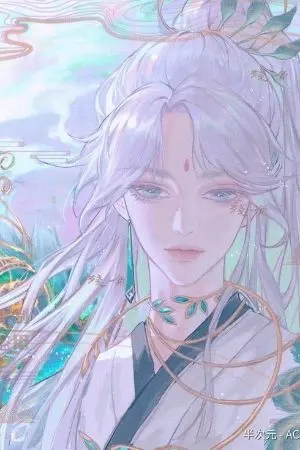 ปกนิยาย [Fic Douluo Dalu] เพราะรัก (Yaoi/BL)