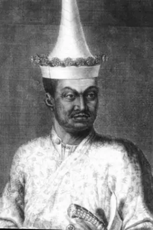 ปกนิยาย ออกญาโกษาธิบดี(โกษาปาน)