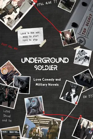 ปกนิยาย underground soldier