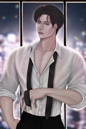 ปกนิยาย ใต้ร่างนรสิงค์