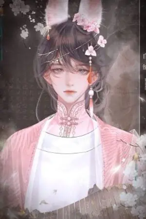 ปกนิยาย ภารกิจที่ต้องทำคือการมัดใจพี่ชายที่เกลียดเขา