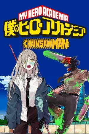 ปกนิยาย [chainsaw man x MHA] ฮีโร่ มนุษย์เลื่อยยนต์