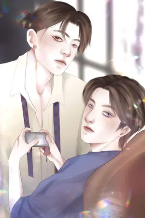 ปกนิยาย เด็กดื้อของเฮียสิงห์