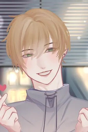 ปกนิยาย หลอกเลี้ยงต้อย