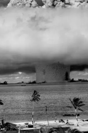 ปกนิยาย 3คนไม่กลัวตาย