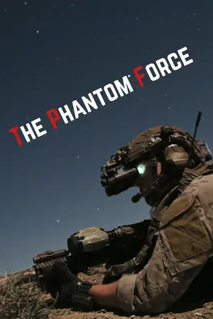 ปกนิยาย The Phantom Force