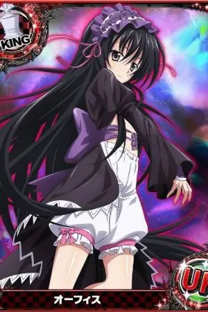 ปกนิยาย ออฟิสนะคือลูกสาวฉันเอง