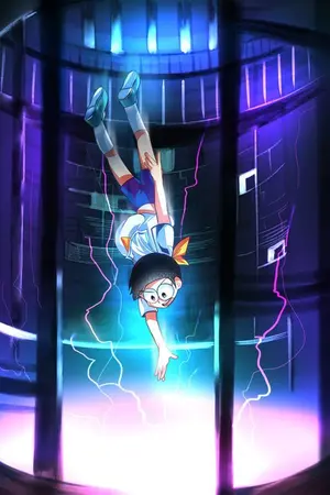 ปกนิยาย [Fic : Doraemon] Nobita Infinty Way - โนบิตะผจญภัยมหาสงครามล้างจักรวาล