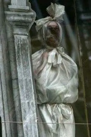 ปกนิยาย ไม่ได้สวดเอาลุงลง