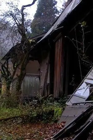 ปกนิยาย หมู่บ้านผี