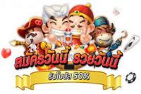ufo888 บาคาร่า บาคาร่า 300 บาคาร่า สายฟ้า
