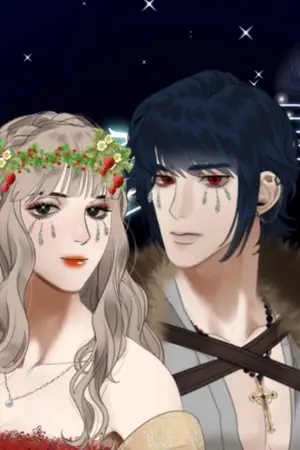 ปกนิยาย ข้ามีนามว่าอไร