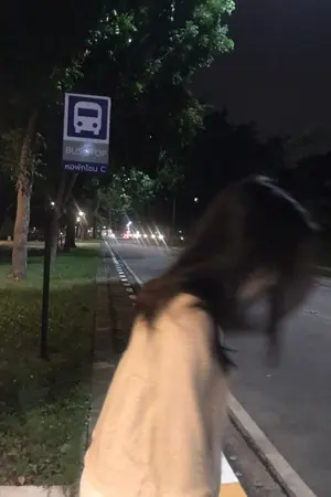 ปกนิยาย รักที่ไม่ผิดหวังไม่ข้าดหวัง