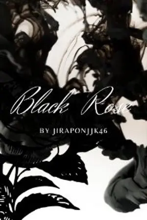 ปกนิยาย Black Rose (กุหลาบดำ)