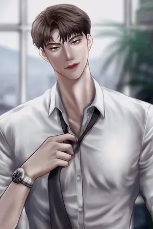 ปกนิยาย ท่านประธานครับ! ความลับของท่านน่ะ…ผมจะเก็บเอาไว้เอง!