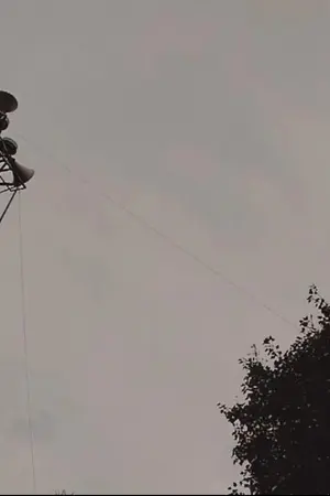 ปกนิยาย กลิ่นนี้ช่างอบอวลยิ่งนัก