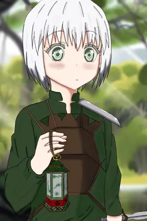 ปกนิยาย PEREGRINUS PROJECT