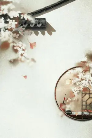 ปกนิยาย ท่านแม่ของข้าเป็นนางร้าย