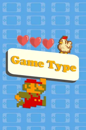 ปกนิยาย Game Type