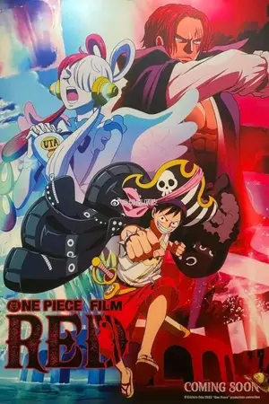 ปกนิยาย Regarder One Piece Film Red Streaming VF Complet Gratuit en Francais