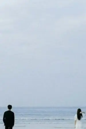 ปกนิยาย อยู่ข้างๆ