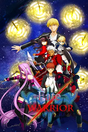 ปกนิยาย Fate/Warrior of Fate (Kamen rider kuuga x fate/stay night)