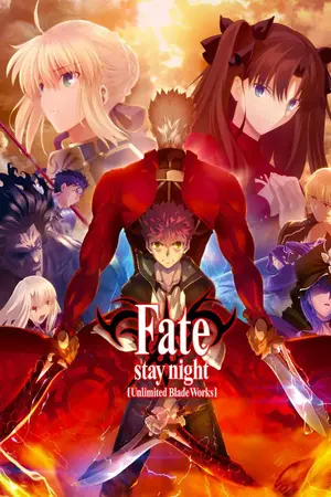 ปกนิยาย Fate