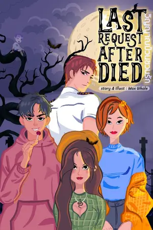 ปกนิยาย วิญญาณป่วนชวนรัก (Last Request After Died)