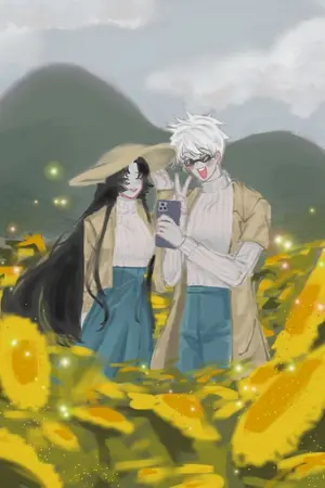 ปกนิยาย [Fic Jujutsu kaisen x Oc] ได้โปรด [GojoxOc]